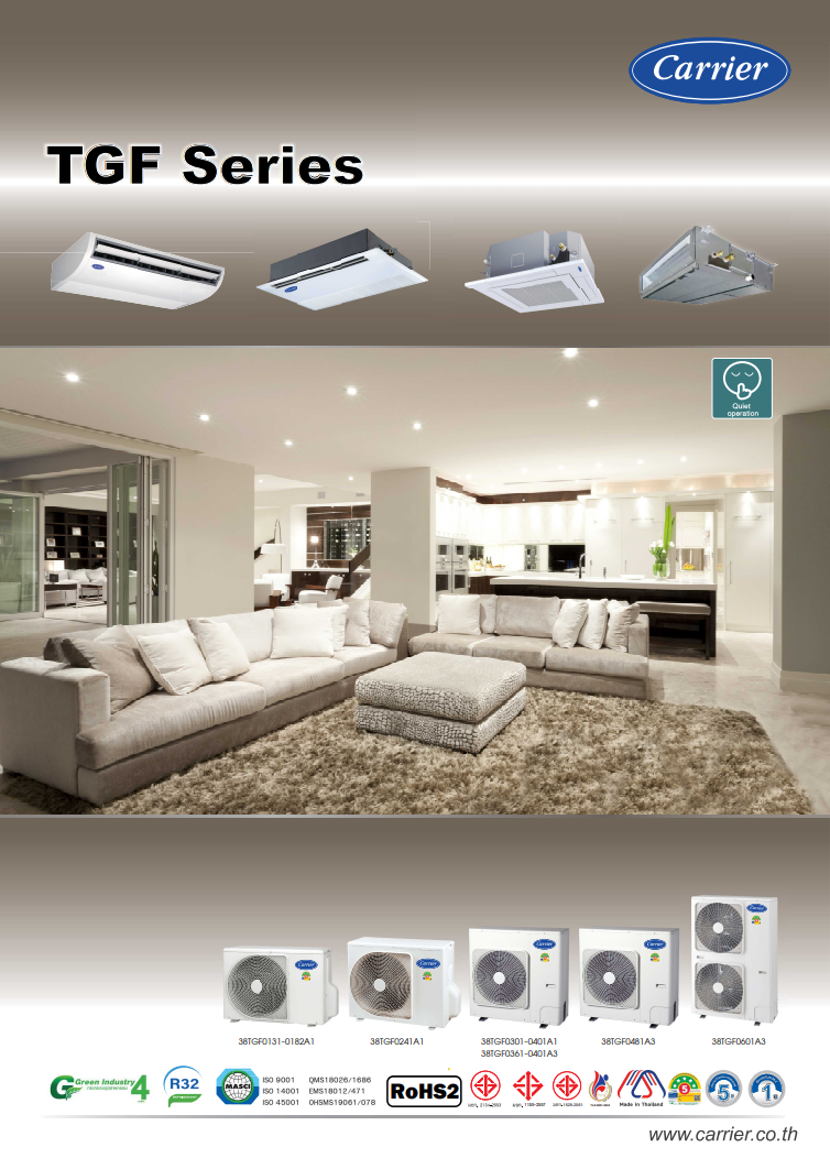 ./Ceiling TGF-5 SERIES-main.png